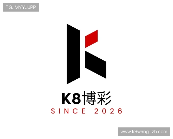了解K8博彩