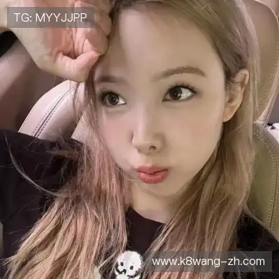 乌忱韵